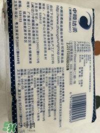 潔柔紙巾怎么樣？潔柔紙巾好不好