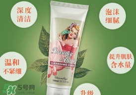 格蘭瑪弗蘭適合年齡？格蘭瑪弗蘭適合少女嗎？