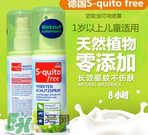 S-quito free驅(qū)蚊噴霧有用嗎？S-quito free驅(qū)蚊噴霧怎么樣？