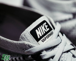 nike air vapormax奧利奧配色多少錢(qián)？耐克vapormax奧利奧專柜價(jià)格