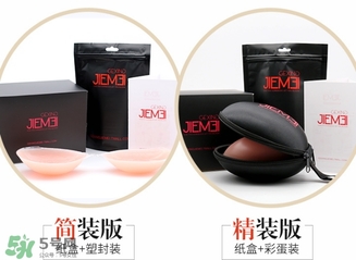 硅膠內(nèi)衣怎么清洗？硅膠內(nèi)衣清洗后怎么晾干？