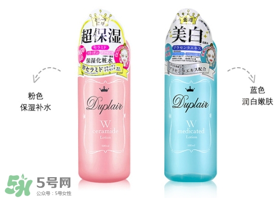 朵萊爾化妝水怎么樣？朵萊爾化妝水含酒精嗎？