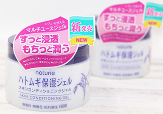 naturie薏仁面霜怎么用？naturie娥佩蘭薏仁面霜要洗嗎？