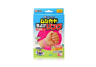 桐灰驅(qū)蚊手環(huán)有用嗎？桐灰驅(qū)蚊手環(huán)好不好？