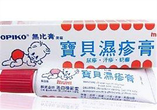 池田模范堂濕疹膏有激素嗎？池田模范堂濕疹膏含不含激素？