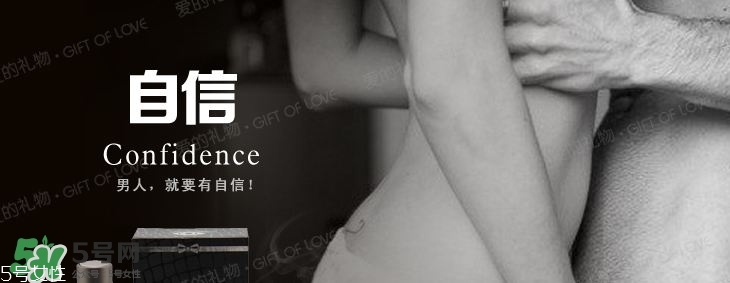 費洛蒙香水效果怎樣？費洛蒙香水騙了多少人