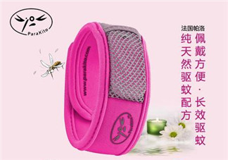 parakito驅(qū)蚊手環(huán)怎么樣？parakito驅(qū)蚊手環(huán)好不好？