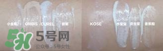 碧柔防曬霜和水寶寶哪個(gè)好？碧柔和水寶寶防曬霜對(duì)比