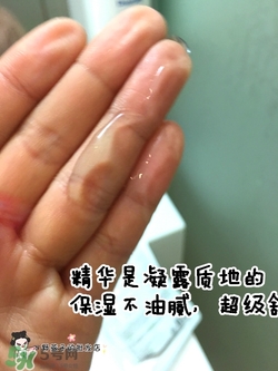 a by bom葉子面膜怎么用？a by bom嬰兒冰凝葉子面膜用法