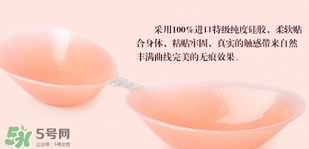 硅膠內(nèi)衣是一次性的嗎？硅膠內(nèi)衣能穿多少次？