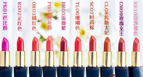 heelaa荷拉口紅是什么牌子？荷拉和赫拉的區(qū)別