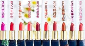 heelaa荷拉口紅多少錢？荷拉口紅專柜價(jià)格