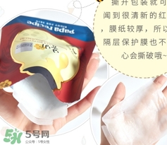 春雨紅參面膜怎么用？春雨紅參面膜功效與作用