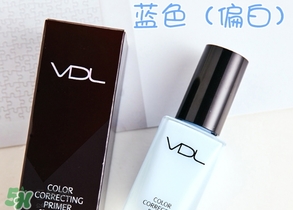 vdl彩色隔離妝前乳哪個(gè)顏色好？vdl隔離乳粉色藍(lán)色綠色區(qū)別
