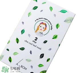 a by bom葉子面膜怎么用？a by bom嬰兒冰凝葉子面膜用法