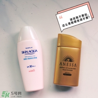 碧柔防曬霜和安耐曬哪個(gè)好？碧柔防曬霜和安耐曬防曬霜對(duì)比