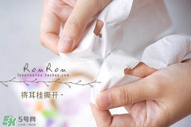 萱肌蜜蒸汽眼罩和花王蒸汽眼罩哪個好？
