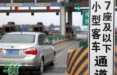 五月一號放幾天假？五月一日放幾天假