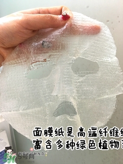 a by bom葉子面膜怎么用？a by bom嬰兒冰凝葉子面膜用法