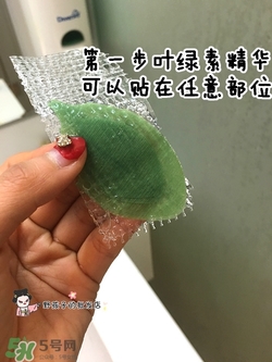 a by bom葉子面膜怎么用？a by bom嬰兒冰凝葉子面膜用法