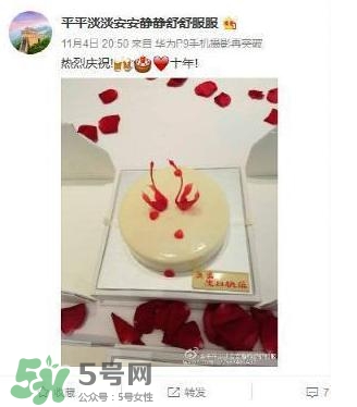 李思思二胎生了什么？李思思二胎男孩還是女孩