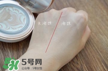 愛敬氣墊怎么樣？愛敬氣墊怎么用