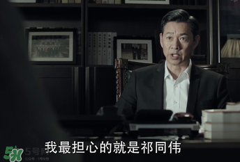 愛哭的毛毛蟲誰演的？愛哭的毛毛蟲扮演者