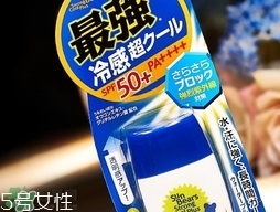 近江兄弟防曬霜紅色藍(lán)色哪個(gè)好？近江兄弟小熊防曬霜紅色藍(lán)色對(duì)比