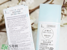 sofina蘇菲娜藍蕾絲多少錢？蘇菲娜藍蕾絲日本價格