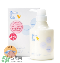 MamaKids在日本沒人用嗎？MamaKids怎么樣？