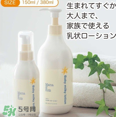 MamaKids在日本沒人用嗎？MamaKids怎么樣？