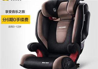 Recaro是什么品牌？Recaro是哪國的生產(chǎn)的？