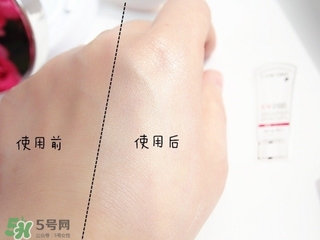 蘭蔻防護乳多少錢？蘭蔻防護乳怎么樣？