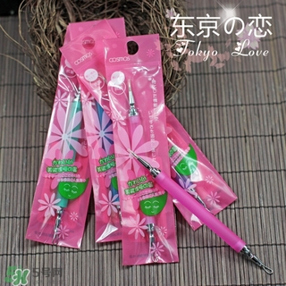 cosmos粉刺針怎么用？cosmos隱藏式粉刺針使用方法