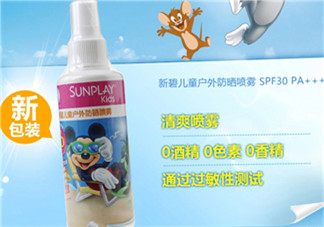 曼秀雷敦兒童防曬噴霧怎么樣？曼秀雷敦兒童防曬噴霧好用嗎？