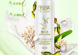 薏仁水可以當(dāng)爽膚水嗎？薏仁水當(dāng)爽膚水有什么作用？