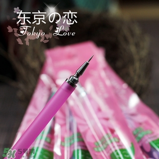 cosmos粉刺針怎么用？cosmos隱藏式粉刺針使用方法