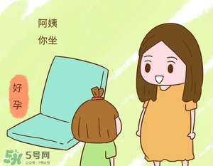孕婦裝怎么選？孕婦裝怎么搭配好看？