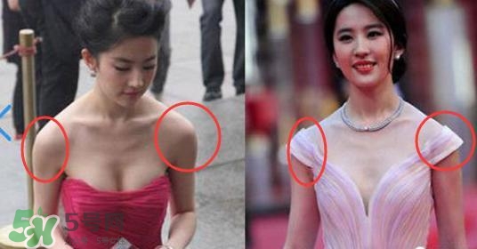 怎么讓身材變得有氣質(zhì)？怎么讓身材有氣質(zhì)