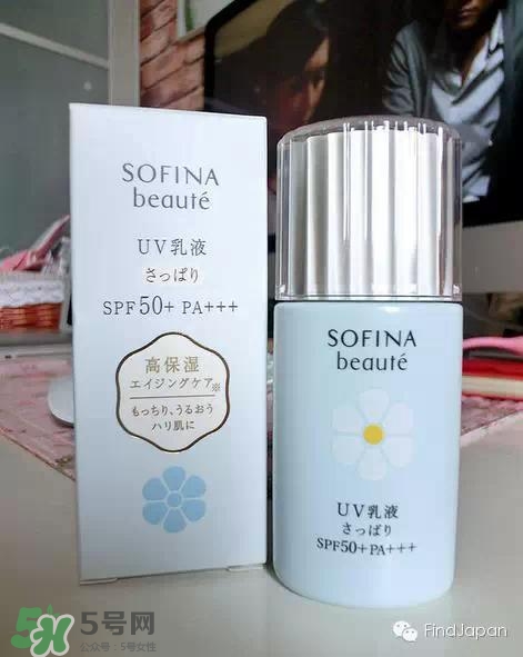 sofina蘇菲娜適合什么膚質(zhì)？蘇菲娜適合油皮嗎？