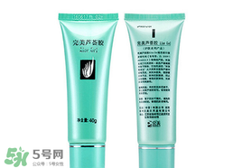 完美蘆薈膠一天用幾次最好 ？完美蘆薈膠怎么用要洗嗎？