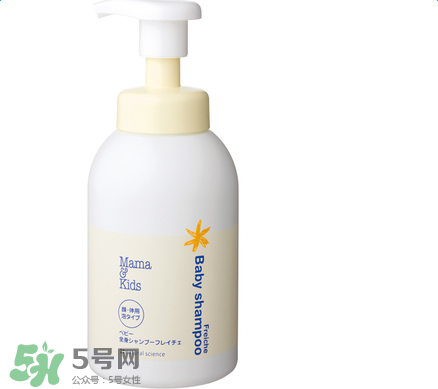 mamakids沐浴乳怎么樣？mamakids沐浴乳好用嗎？