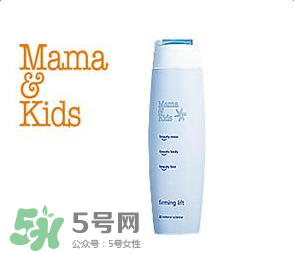 mamakids身體乳介紹 mamakids身體乳怎么樣？