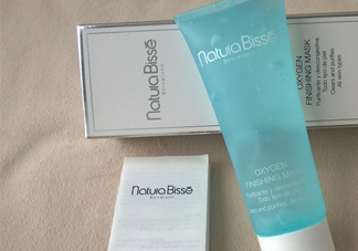 natura bisse悅碧施氧氣面膜多少錢(qián)_專柜價(jià)格