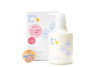 mamakids洗發(fā)水怎么樣？mamakids洗發(fā)水好用嗎？
