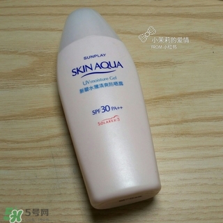 曼秀雷敦新碧防曬霜怎么樣？新碧防曬霜好用嗎