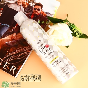ajuste防曬噴霧哪個(gè)顏色好？ajuste防曬噴霧藍(lán)色綠色白色區(qū)別