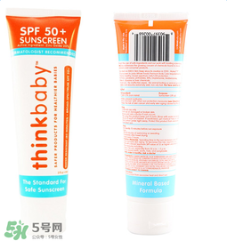 Thinkbaby防曬霜怎么樣？Thinkbaby防曬霜好不好？