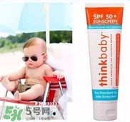 Thinkbaby防曬霜大人能用嗎？Thinkbaby防曬霜大人用效果好嗎？