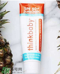 Thinkbaby防曬霜大人能用嗎？Thinkbaby防曬霜大人用效果好嗎？
